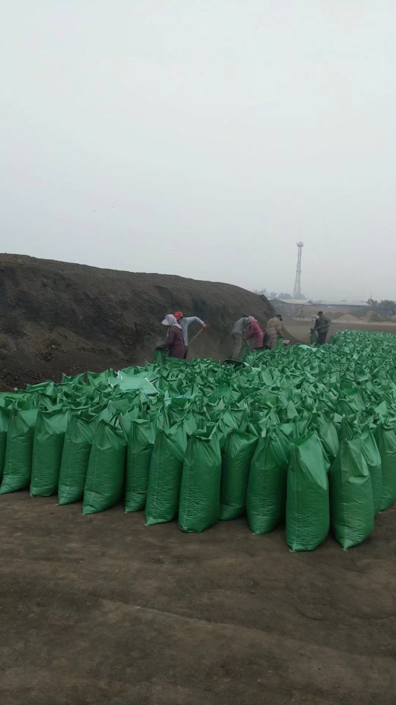 有机肥料土壤改良肥绿化有机肥疏松土壤改良土壤板结