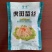 即食海蜇丝虎斑海蜇丝420g珊瑚海蜇丝酒店食材