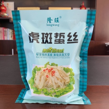 即食海蜇丝虎斑海蜇丝420g珊瑚海蜇丝酒店食材