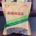 即食海蜇丝虎斑海蜇丝500g珊瑚海蜇丝电商微商社区