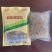 即食海蜇丝虎斑海蜇丝500g珊瑚海蜇丝电商微商社区