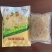 即食海蜇丝虎斑海蜇丝500g珊瑚海蜇丝电商微商社区