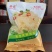 即食海蜇丝虎斑海蜇丝500g珊瑚海蜇丝电商微商社区