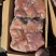 蒙古八成熟精修带皮羊肉(精修去肥油，出称率高)