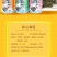 【10罐】多口味夹心海苔夹心脆儿童孕妇即食休闲零食批发