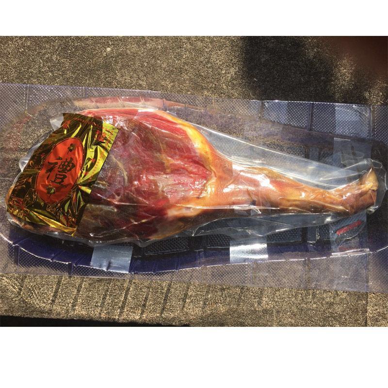 精元正宗金华火腿整腿切片礼盒装浙江特产农家腌腊肉咸肉年货