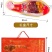 精元正宗金华火腿整腿切片礼盒装浙江特产农家腌腊肉咸肉年货