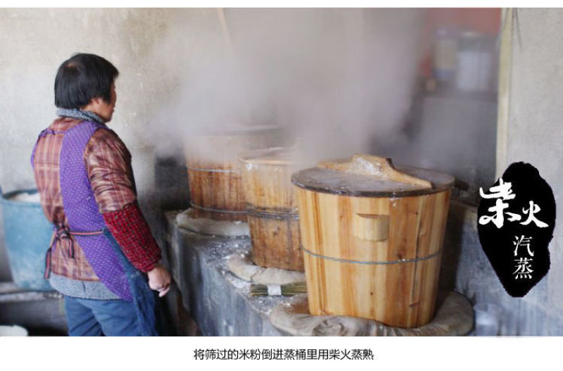 正宗台州宁波水磨年糕批发年糕条炒年糕片火锅脆皮真空包装