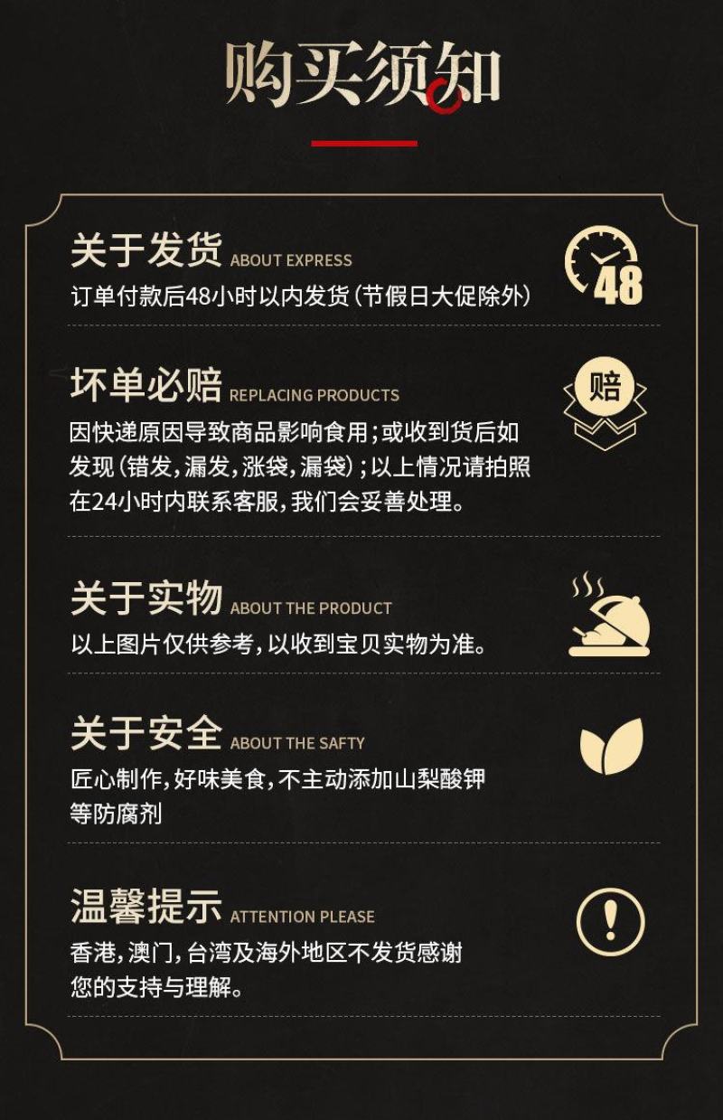 冷吃牛肉100g*4盒装麻辣牛肉干辣味小零食肉食类包邮