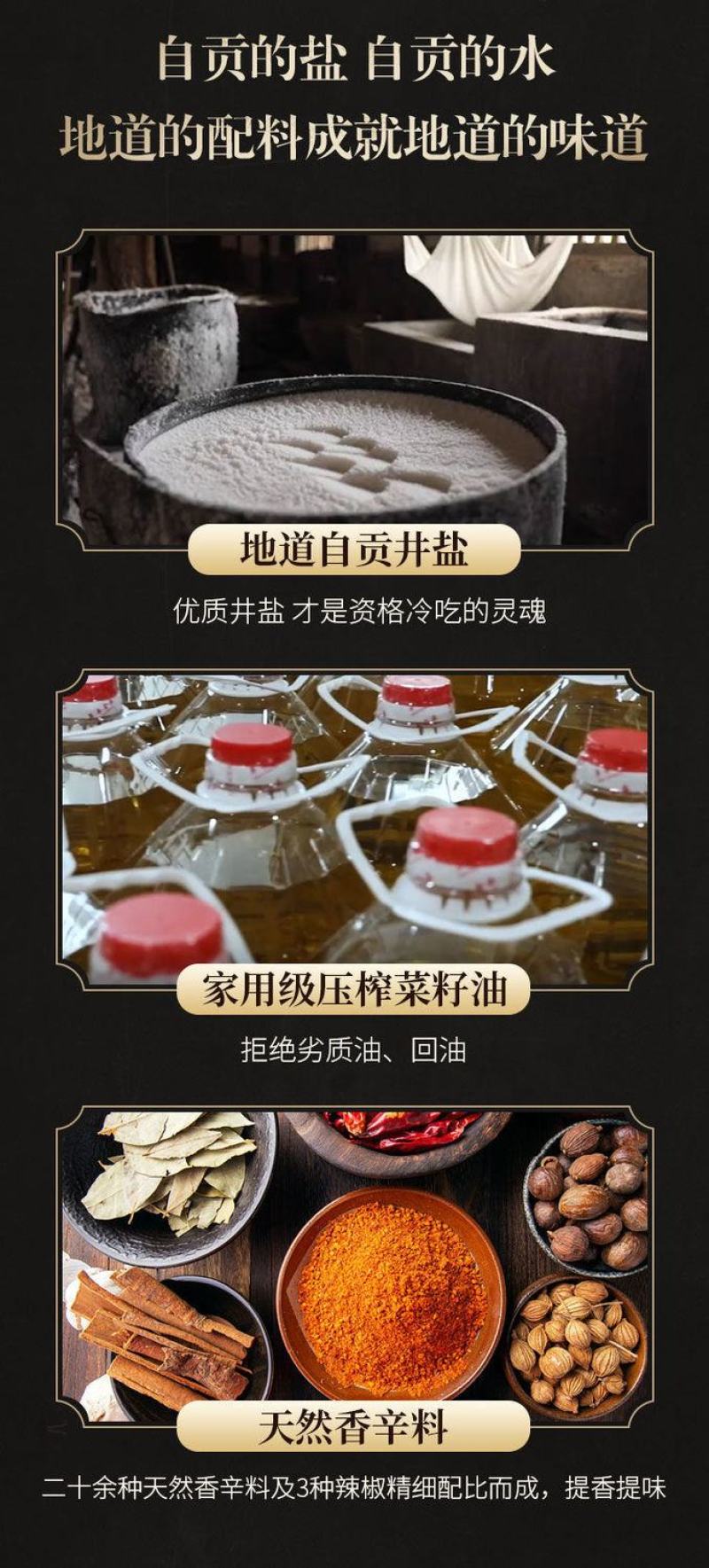 冷吃牛肉100g*4盒装麻辣牛肉干辣味小零食肉食类包邮