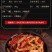 冷吃牛肉100g*4盒装麻辣牛肉干辣味小零食肉食类包邮