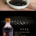 徐同泰头道酱油海底捞专供酱油头道纯鲜