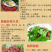 【包邮】广式广味腊肠风味肠广东江门特产香肠煲仔饭烧烤麻辣