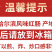 红肠正宗精肉红肠肉类熟食香肠烤肠东北红肠批发碳烤红肠包邮