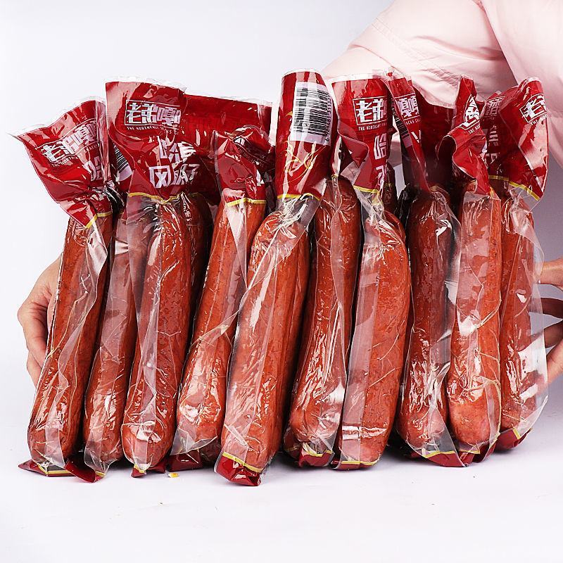 红肠正宗精肉红肠肉类熟食香肠烤肠东北红肠批发碳烤红肠包邮