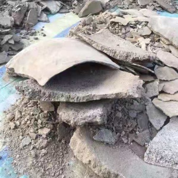 人中白