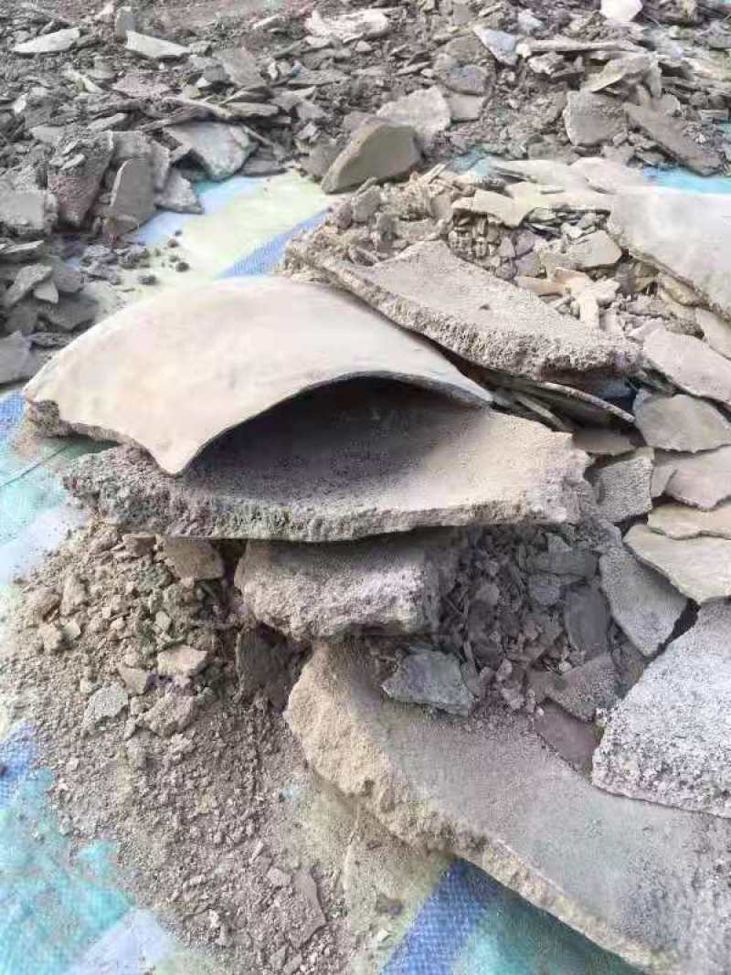 人中白