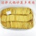 豆皮云丝