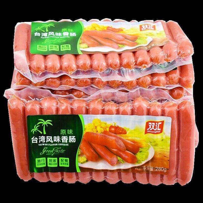 双汇台湾风味香肠热狗肠烤肠烧烤油炸火锅配餐炒菜即食火腿肠