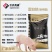 蛋白肽-发酵功能饲料