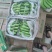 缅甸进口香蕉