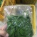 易农果蔬冻品树仔菜