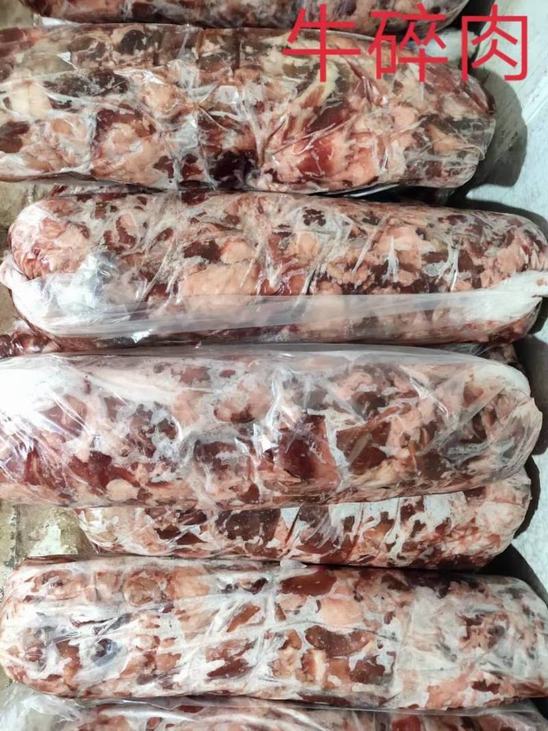 内蒙古牛副产品-牛筋质量好欢迎咨询采购