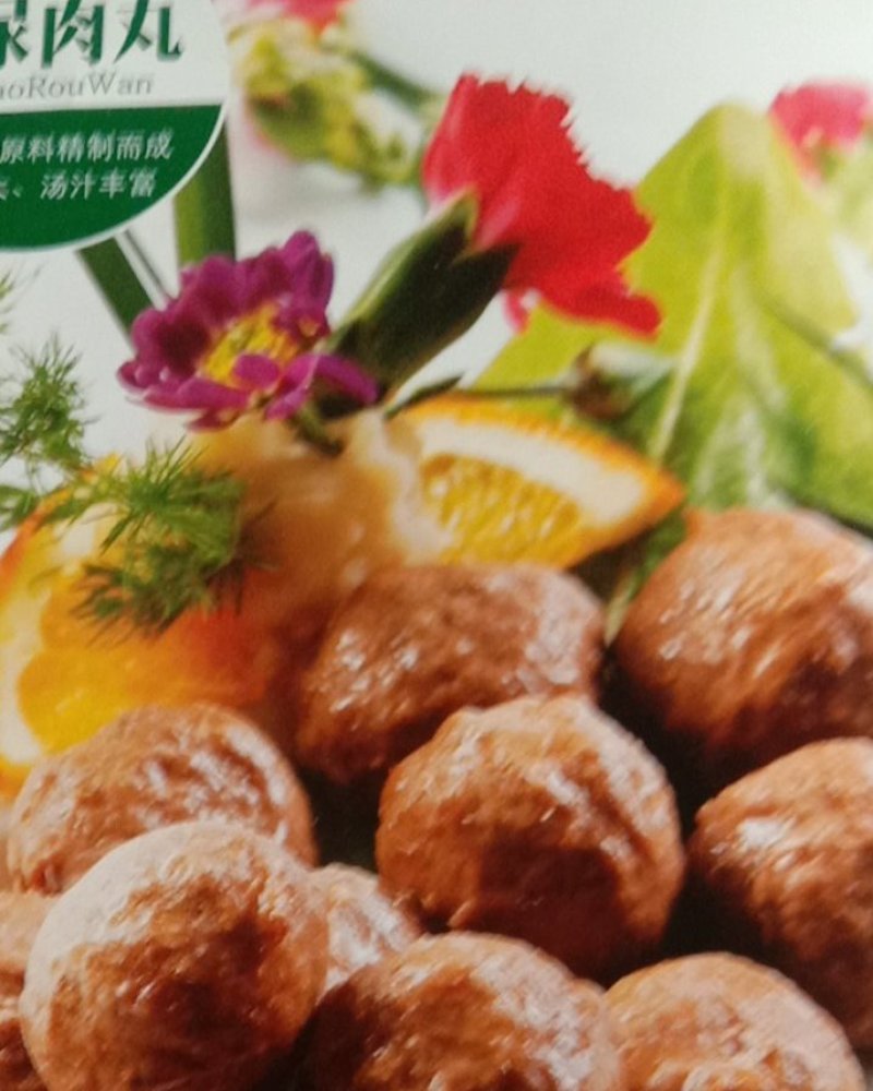 鱼豆腐，甜不辣，麻辣香包，油炸食材，火锅食材，肉串，