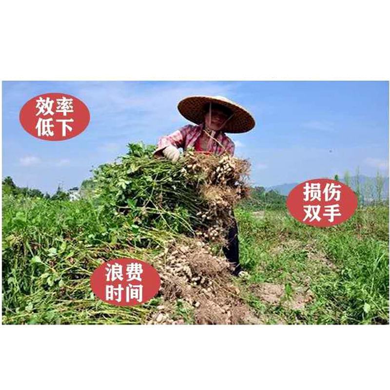 花生收获机拖拉机带链条式花生收获机起花生刨花生机器