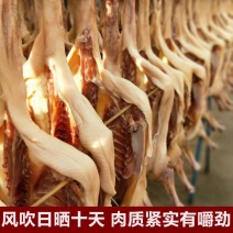 安徽板鸭特产肉农家自制风干鸭整只咸鸭成年鸭多规格特价包邮