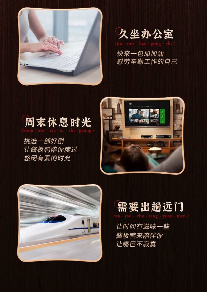正宗湖南酱板鸭整只常德特产即食风干手撕烤鸭特辣熟肉类零食