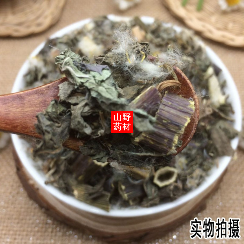 云南野生中药材大蓟草大刺儿菜马蓟虎蓟刺蓟野刺菜