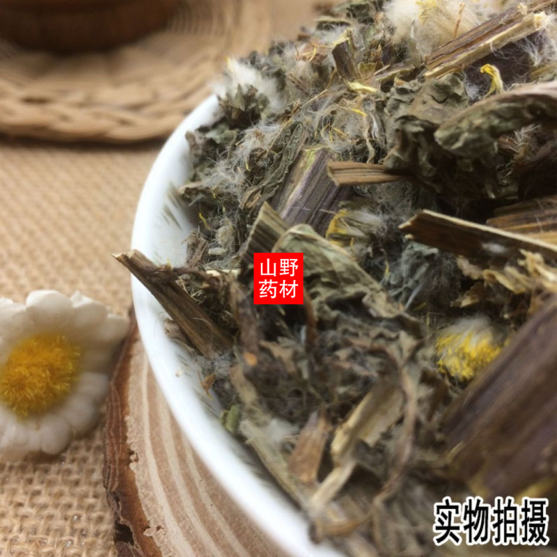 云南野生中药材大蓟草大刺儿菜马蓟虎蓟刺蓟野刺菜