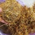 农家野生金银花，烘干机烘干花自晒花金银花蕾