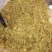 农家野生金银花，烘干机烘干花自晒花金银花蕾