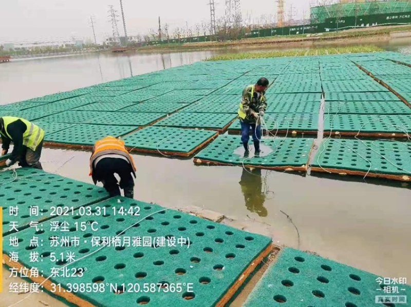 人工浮岛生态浮岛浮床组装种植打造水域景观