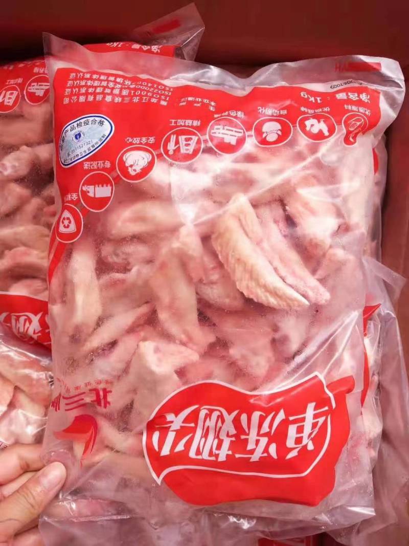 鸡翅尖20斤纯干货，鸡翅膀，颜色白净，大小均匀鸡尖