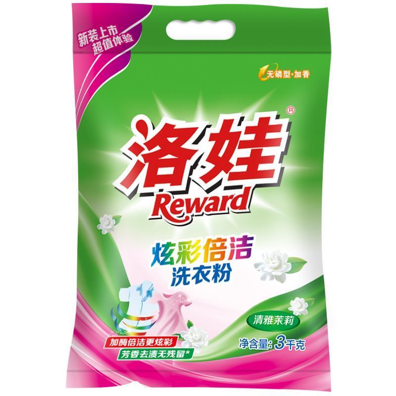 洛娃洗衣粉