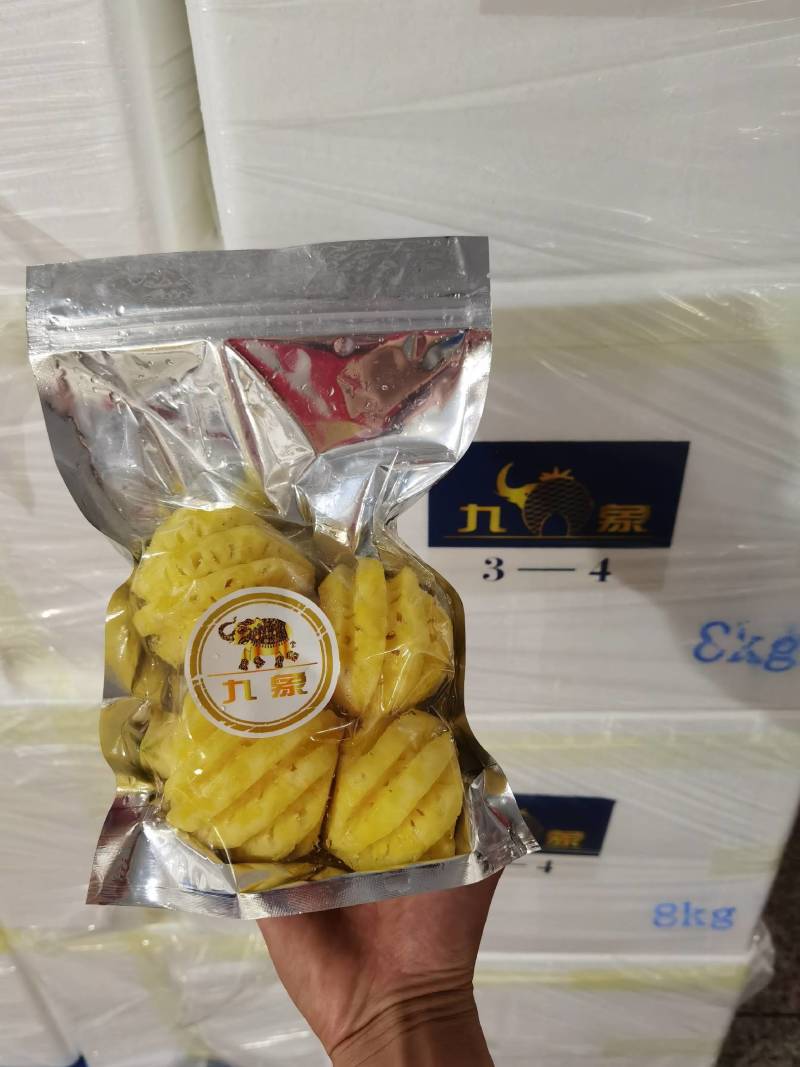 九象工厂15kg8kg香水去皮小菠萝，菠萝象风味十足