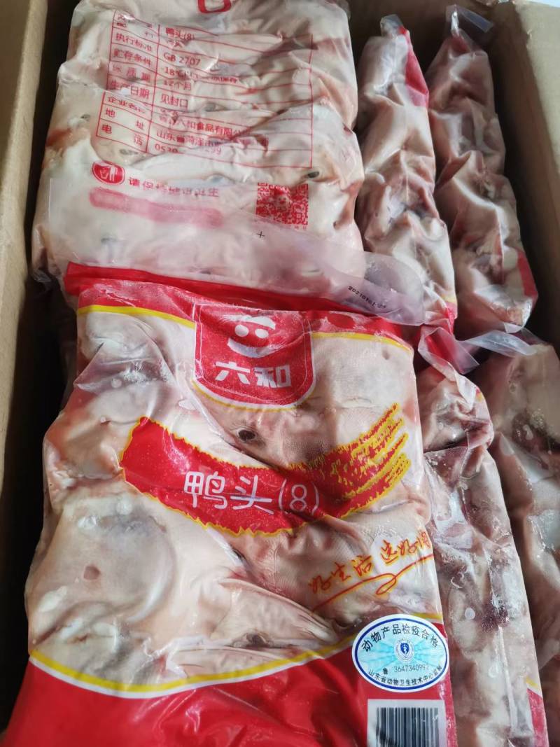 鸭头，鸭脑壳24斤，纯干货，去毛干净，大个