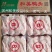 鸭头，鸭脑壳24斤，纯干货，去毛干净，大个
