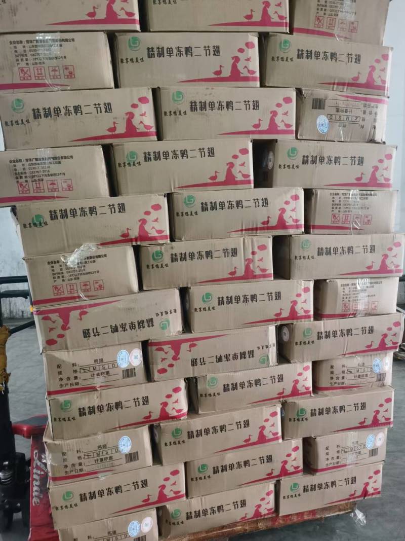 鸭翅中大号，无毛无瘀血，纯干货，颜色好20斤鸭中翅，量大