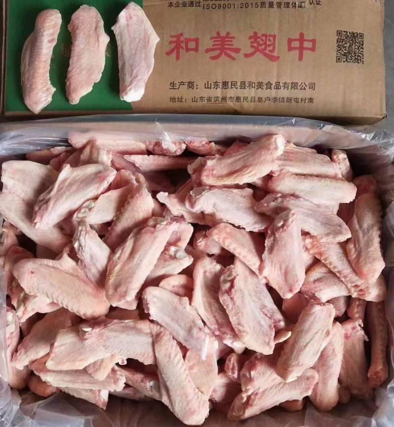 鸭翅中大号，无毛无瘀血，纯干货，颜色好20斤鸭中翅，量大