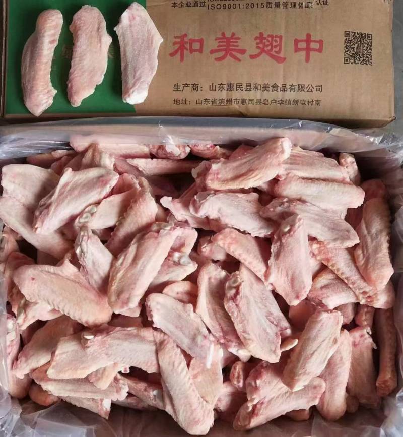 鸭翅中大号，无毛无瘀血，纯干货，颜色好20斤鸭中翅，量大