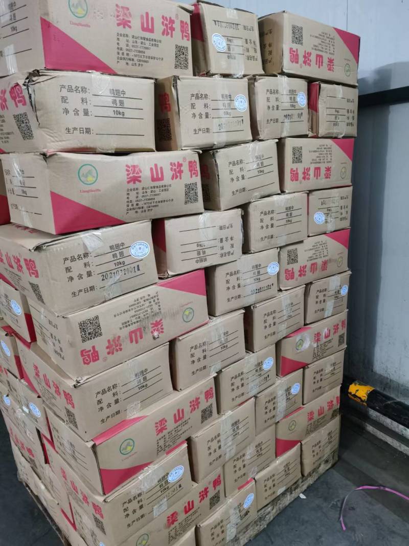 鸭翅中大号，无毛无瘀血，纯干货，颜色好20斤鸭中翅，量大