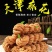 【带箱2斤】天津麻花实惠零食特产麻花整箱混装散装单独包装