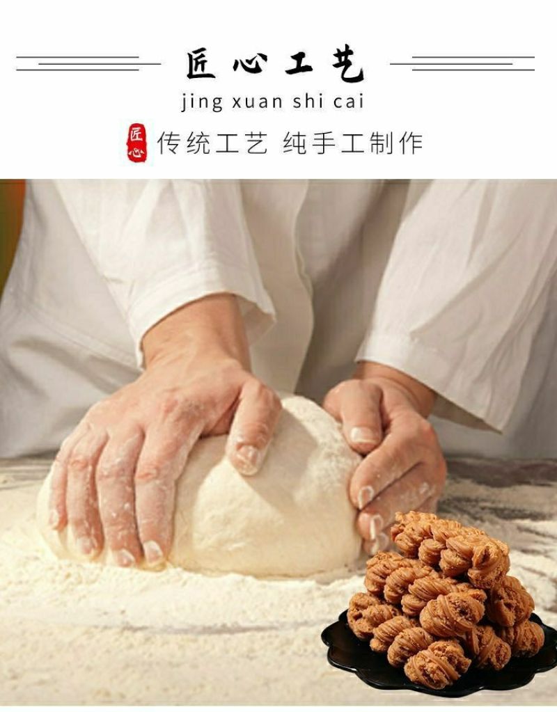 【带箱2斤】天津麻花实惠零食特产麻花整箱混装散装单独包装