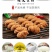 【带箱2斤】天津麻花实惠零食特产麻花整箱混装散装单独包装