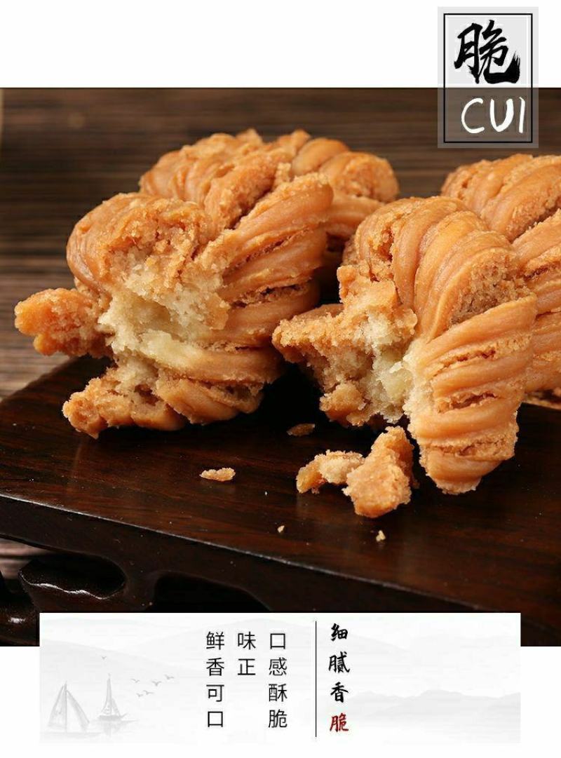 【带箱2斤】天津麻花实惠零食特产麻花整箱混装散装单独包装