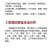 珍品66青菜种子耐热好吃束腰青梗菜种子原装发货
